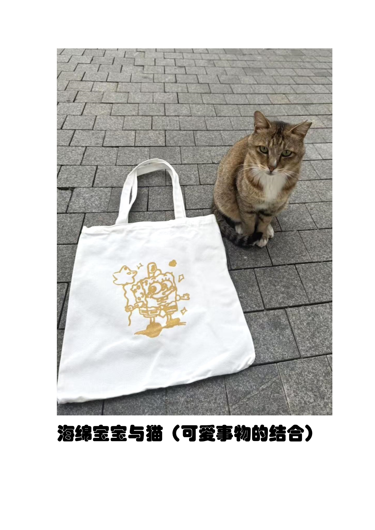 Graphic Printing照片1
